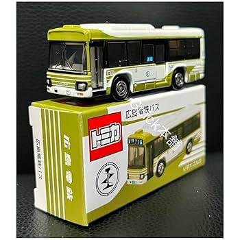 新品未開封　TOMICA　トミカ　広島電鉄バス　3台セット　鉄カード1枚付き 未開封 TOMICA トミカ 広島電鉄バス 鉄カード1枚付き Amazon.co